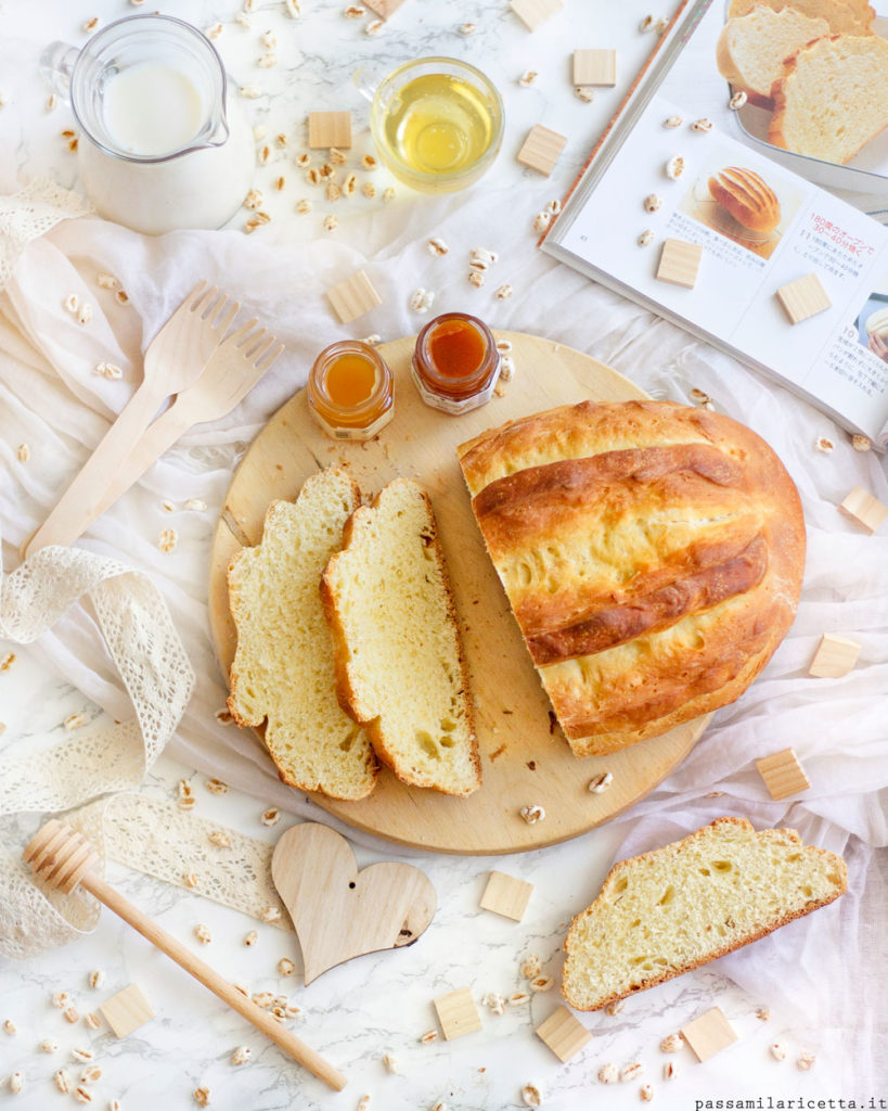 pane dolce allo yogurt e miele per la colazione